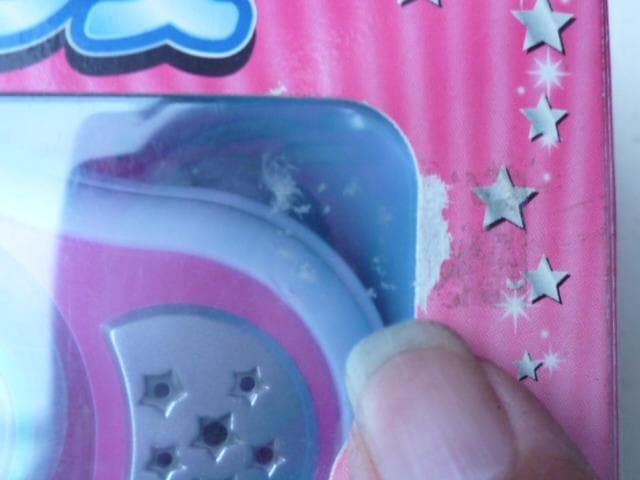 バンダイ ふたりはプリキュア(初代) レインボーブレス 箱は未開封