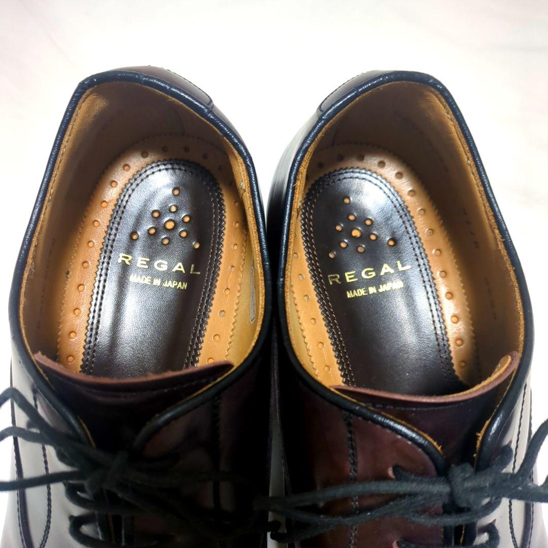 ✨美品✨リーガル REGAL ストレートチップ【24.5】911R ブラウン