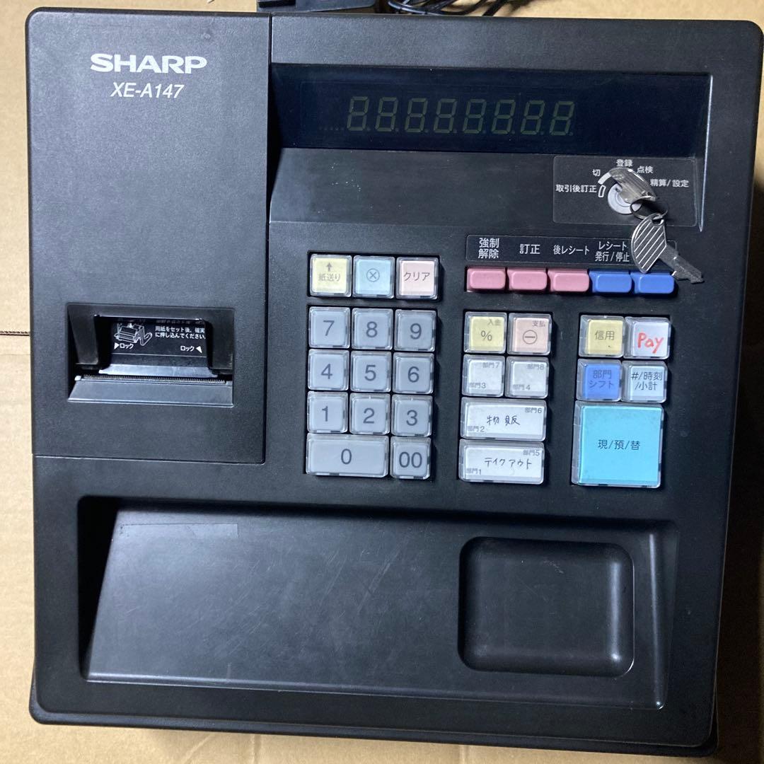 SHARP XE-A147 レジスター 黒