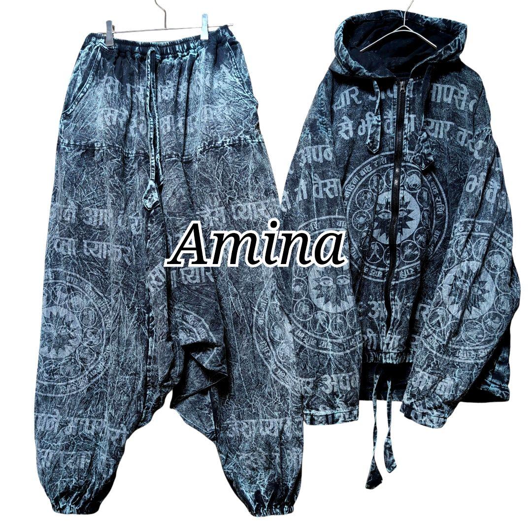 amina ヒンディー パーカー サルエルパンツ セットアップ 星座 上下セット