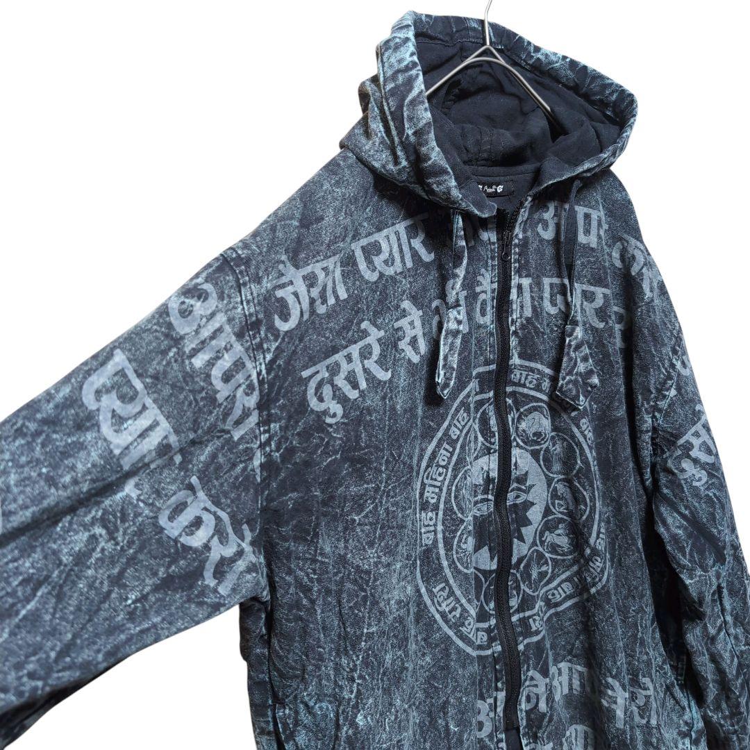 amina ヒンディー パーカー サルエルパンツ セットアップ 星座 上下セット