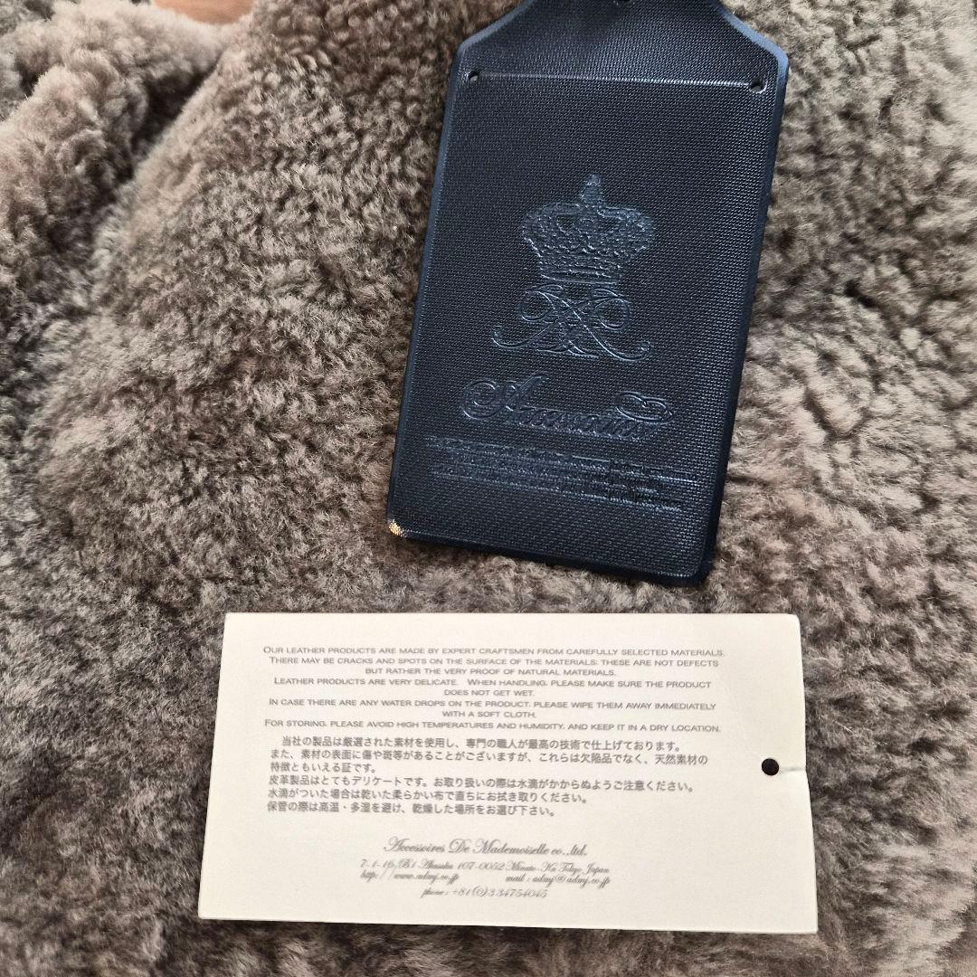 美品 a.d.m.j ムートン ファー バッグ グレー