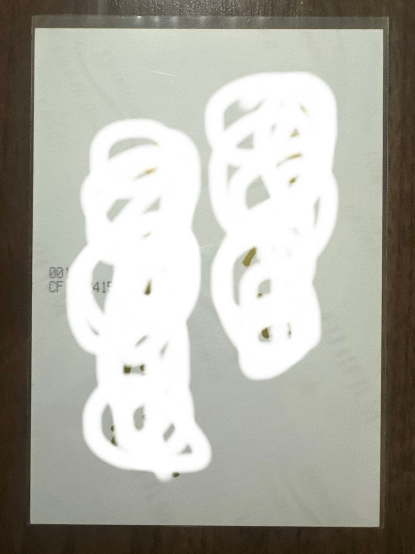 私立恵比寿中学　エビ中　風見和香　生写真　サイン　振袖