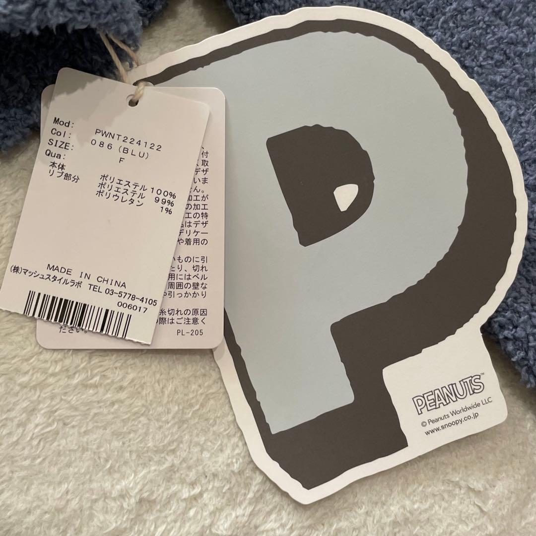 ジェラートピケ　ベビモコJQDプルオーバー&ロングパンツセット　ウッドストック