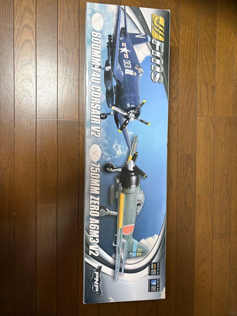 航空機・ヘリコプター FMS 750mm Zero A6M3 V2 PNP