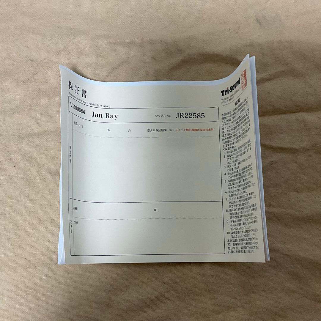【新品】Vemuram Jan Ray JR22585 ギターエフェクター