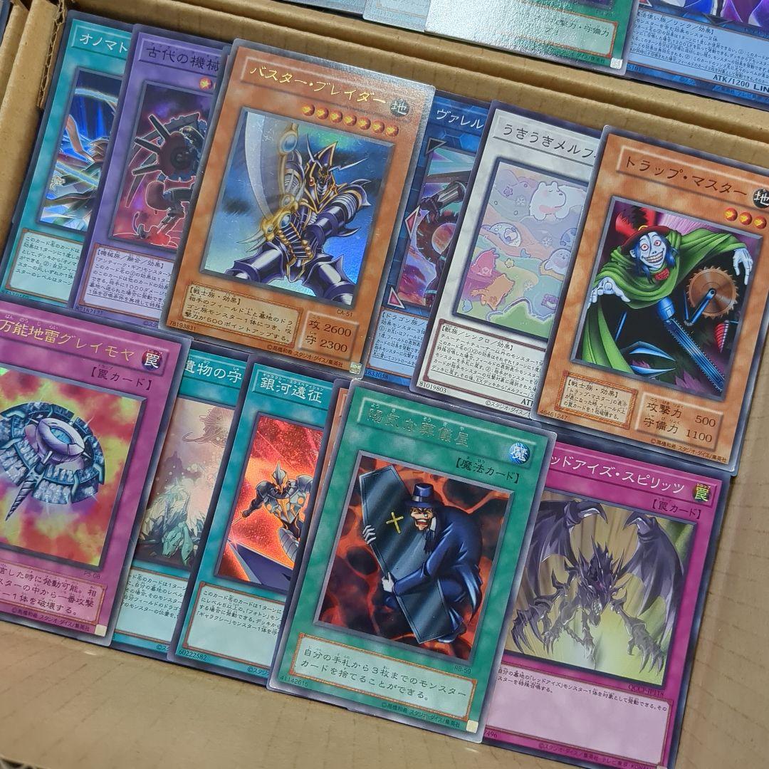 【最終値下げ】J遊戯王ダンボール6箱分まとめ売り引退品