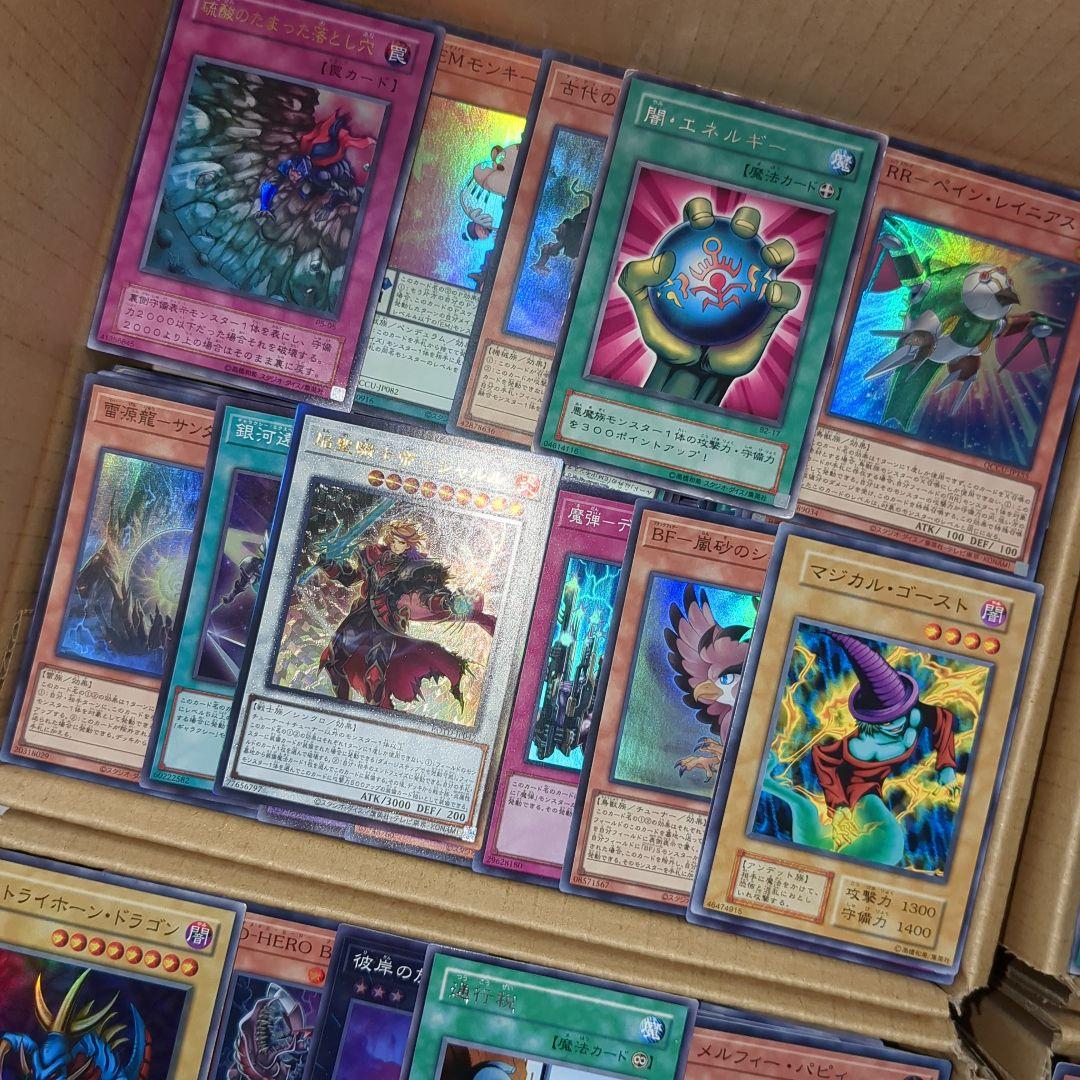 【最終値下げ】J遊戯王ダンボール6箱分まとめ売り引退品