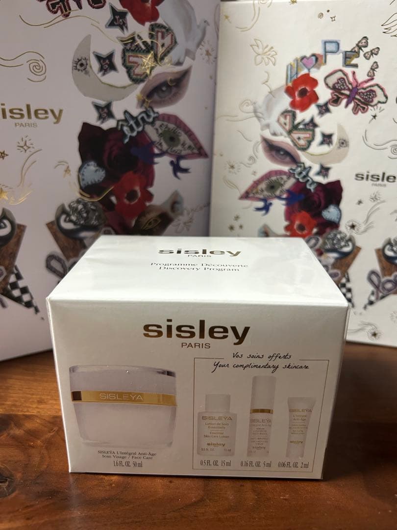 シスレー スキンケア