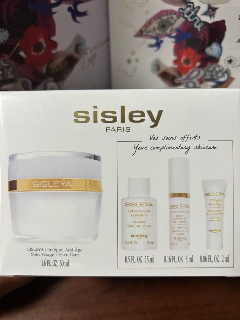 シスレー スキンケア