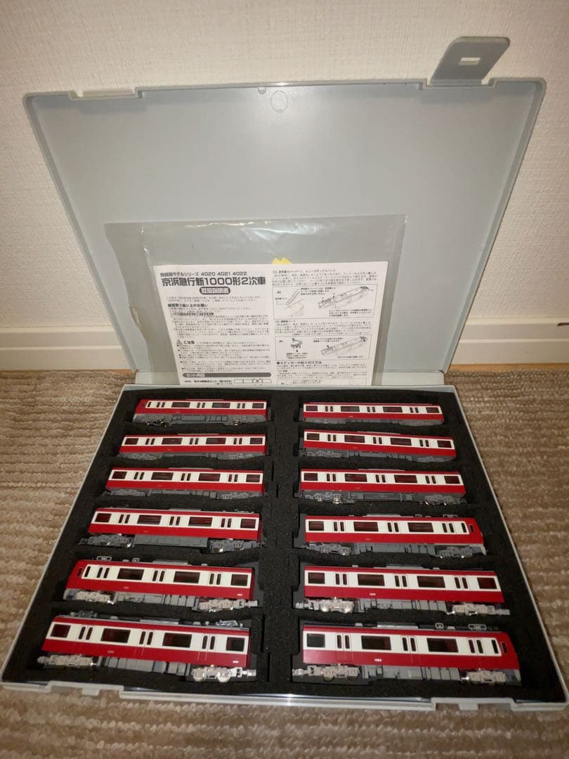 GM 京急1000形 アルミ12両