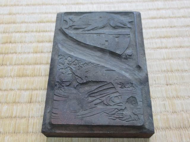 美品 大正時代◆香川県 観音寺 豊浦商店『アイムス焼』広告用 木版画版木3枚