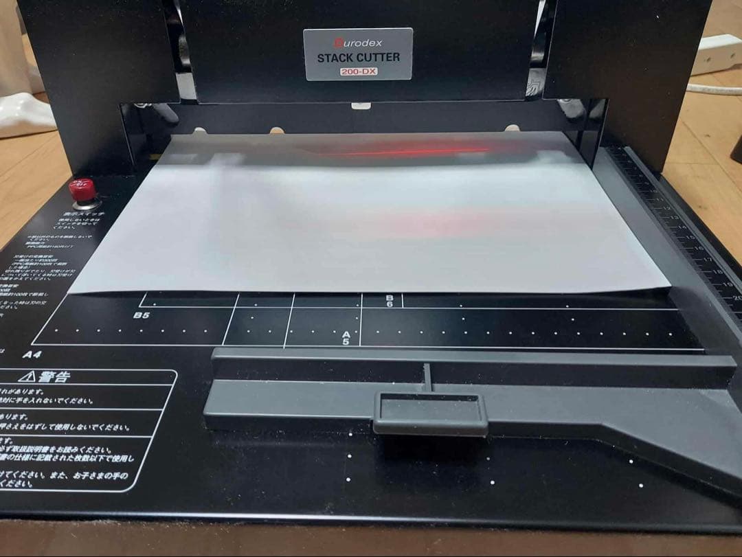 DURODEX スタックカッター 200DX 自炊裁断機