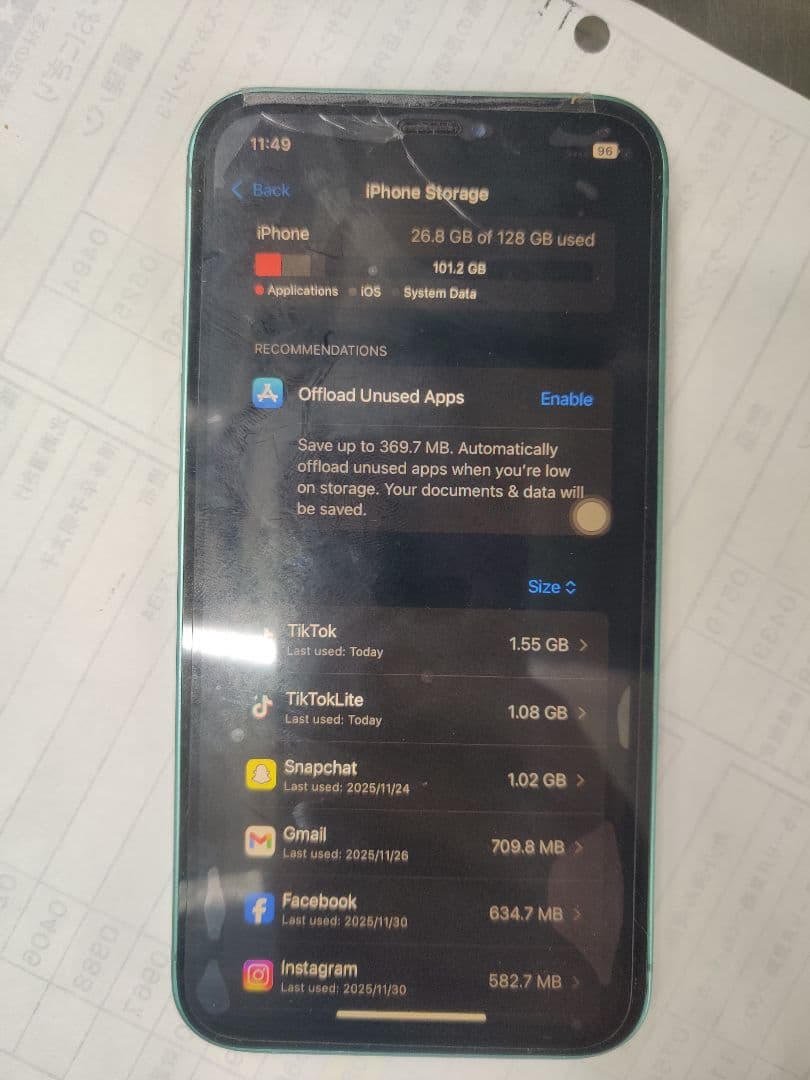 Apple iPhone XR ジュンク　128gb