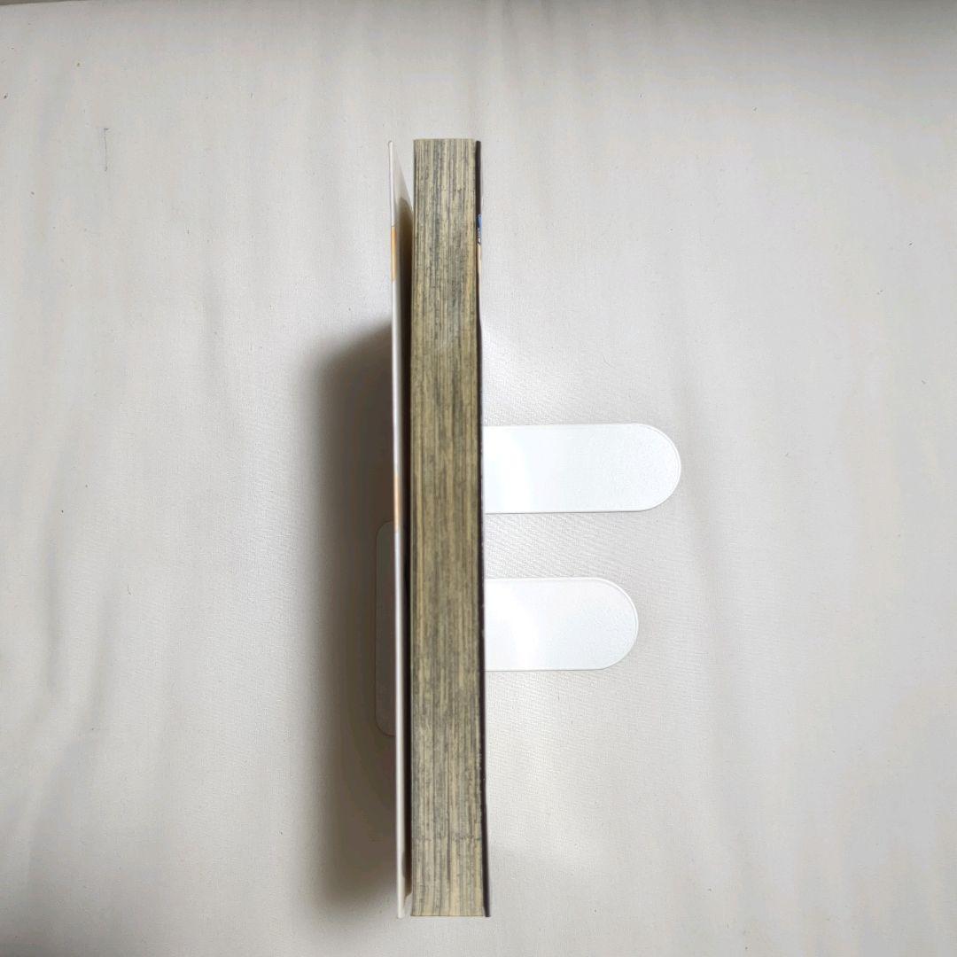 《全巻初版》　ハイキュー(1〜45巻)　全巻セット　＋33.5巻