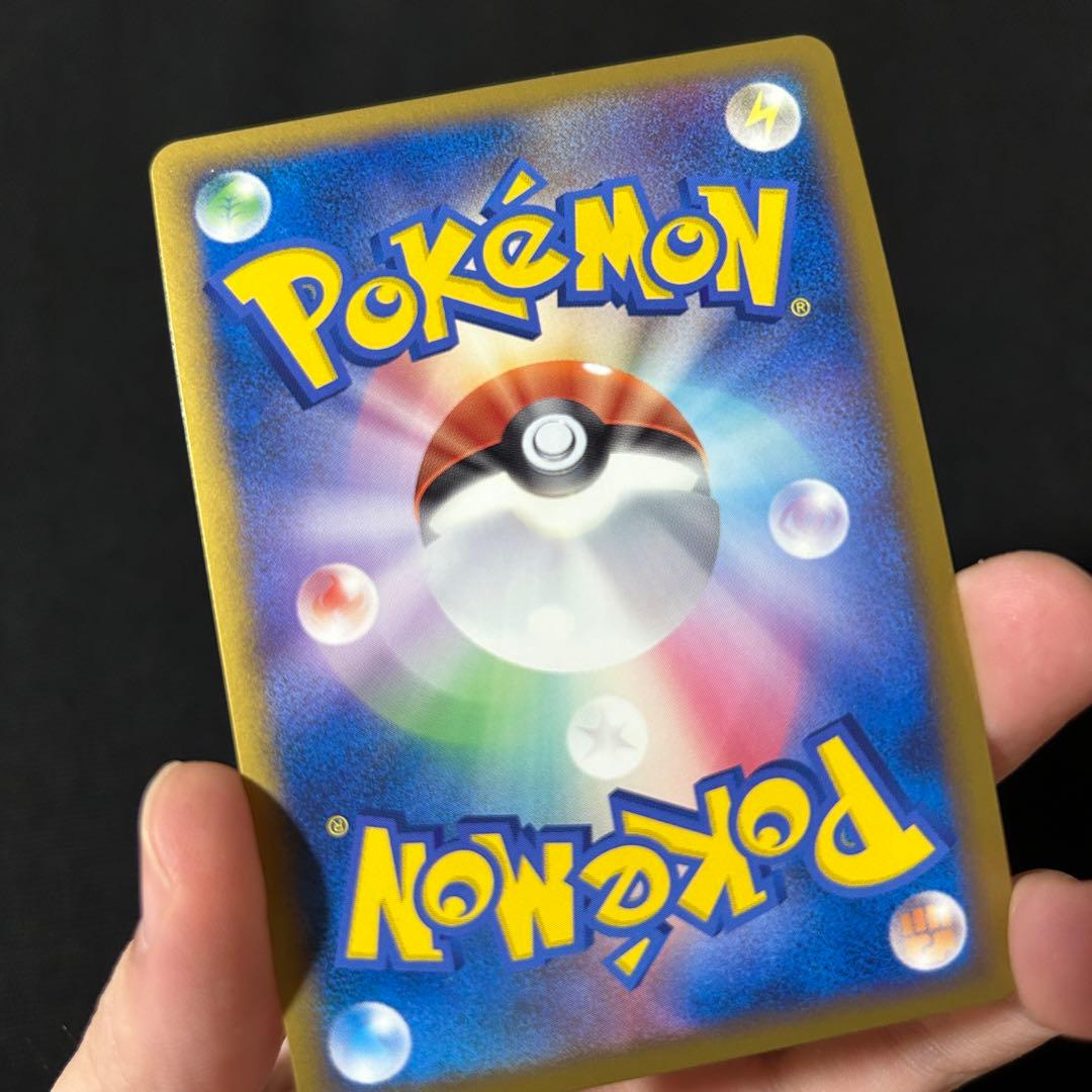 ポケモン グラードン 「伝説ポケモンプレゼント」5000枚 プロモ