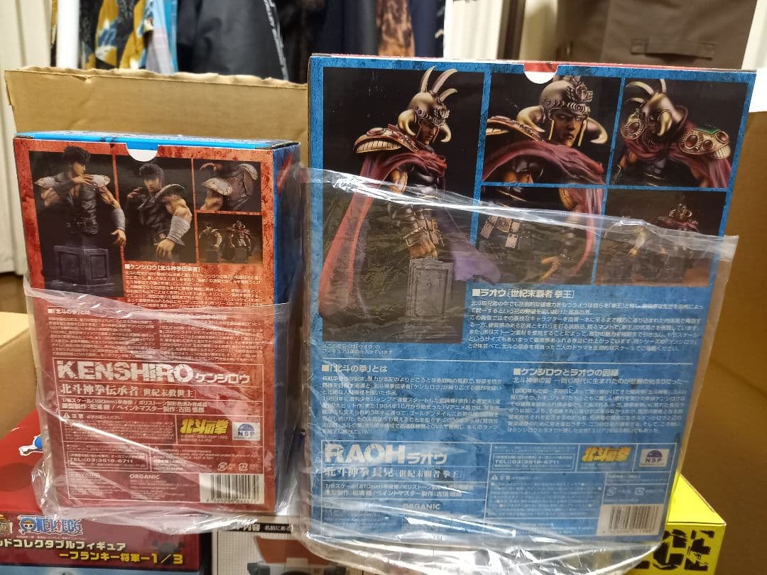 ケンシロウ　ラオウ　 1/6スケール バストスタチューセット　北斗の拳　胸像