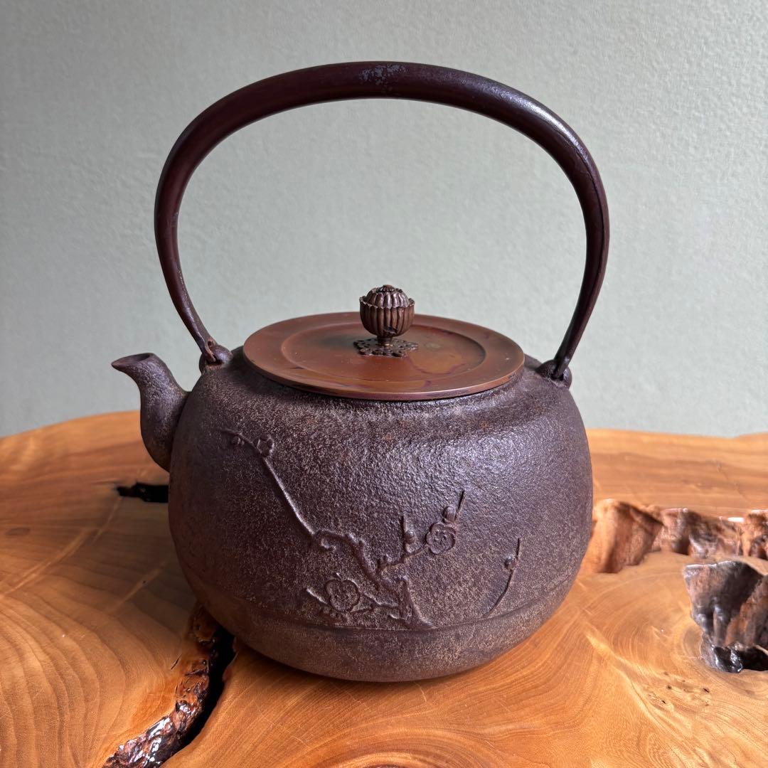 鉄瓶 銅蓋 梅花 長文堂 高さ23cm