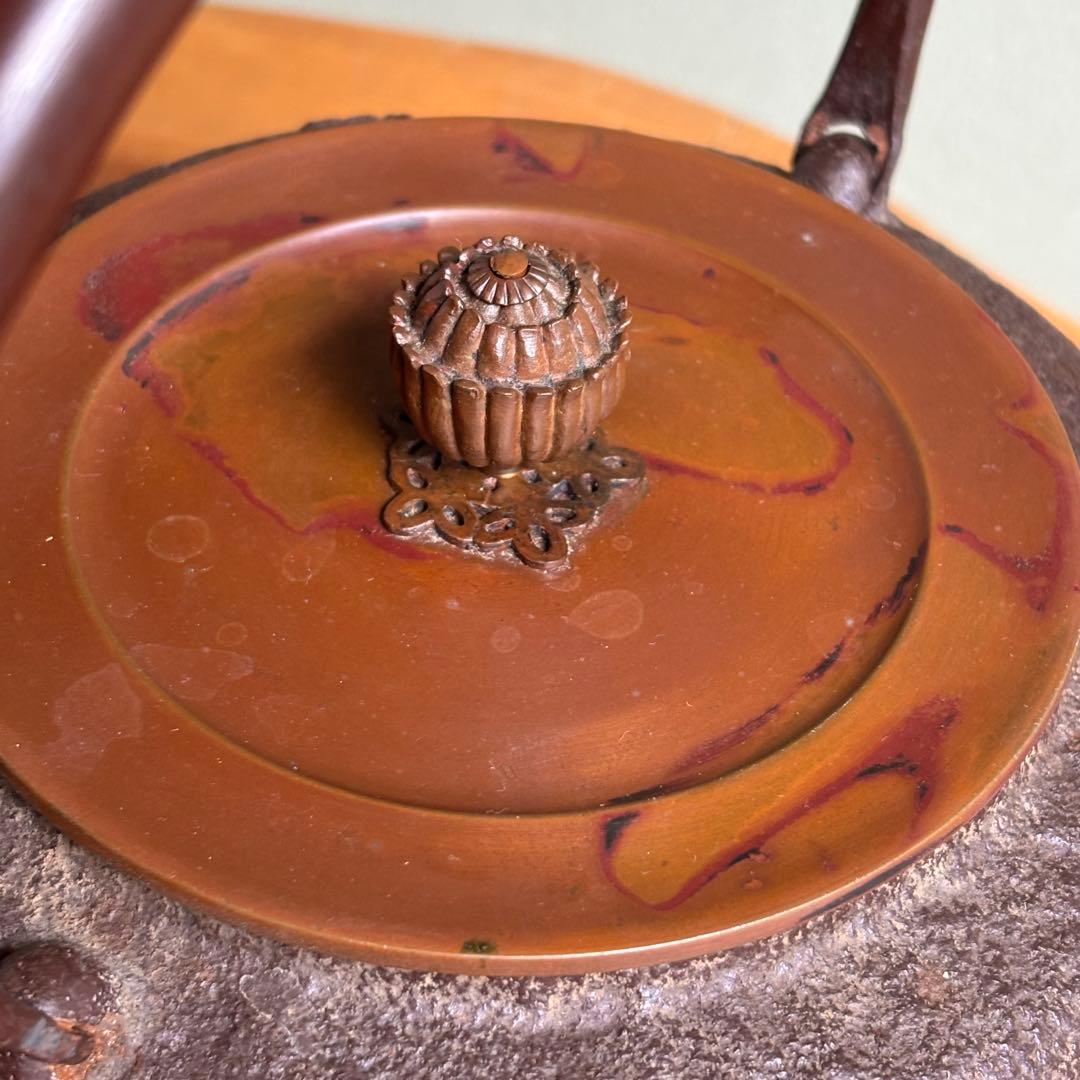 鉄瓶 銅蓋 梅花 長文堂 高さ23cm