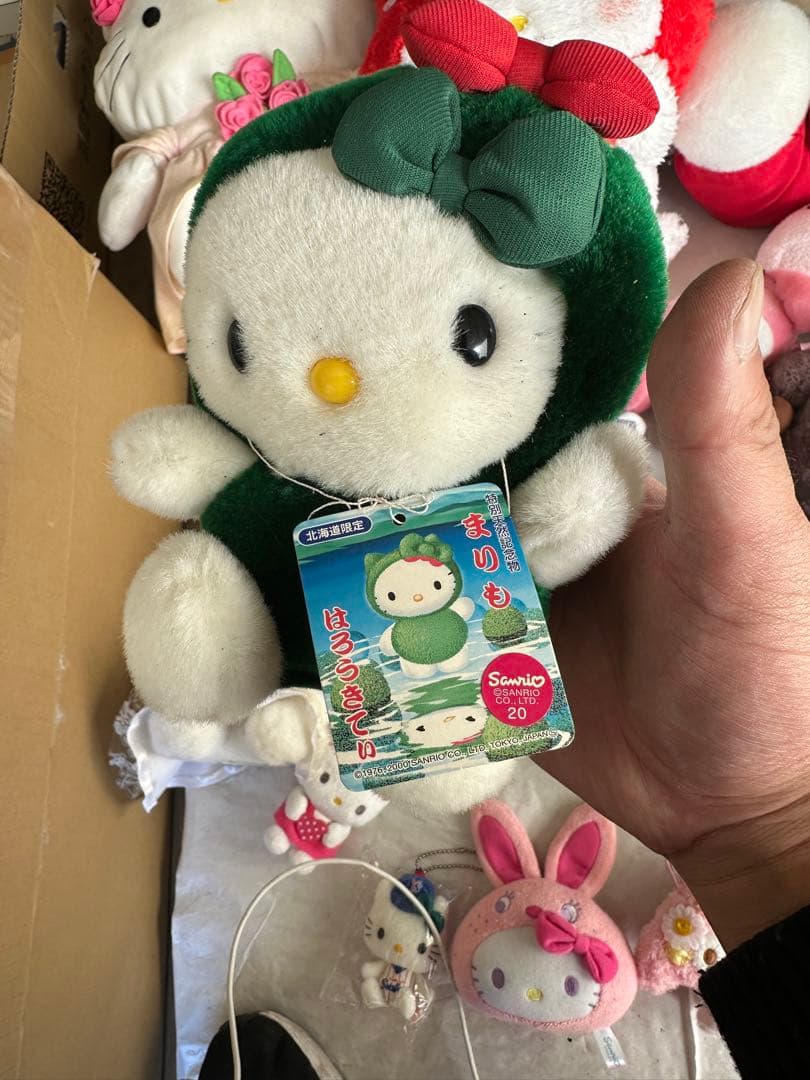 ハローキティ ぬいぐるみ コレクション