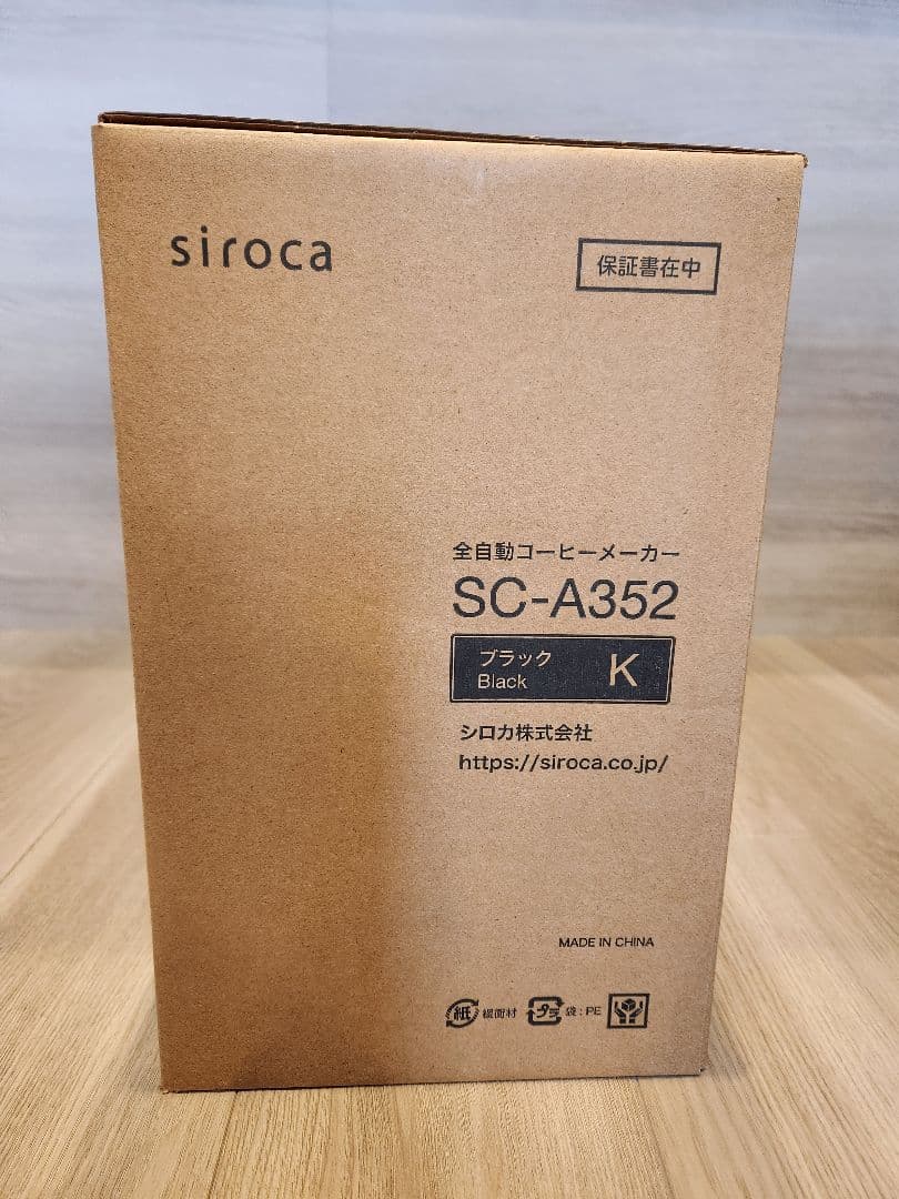 siroca SC-A352 コーヒーメーカー ブラック