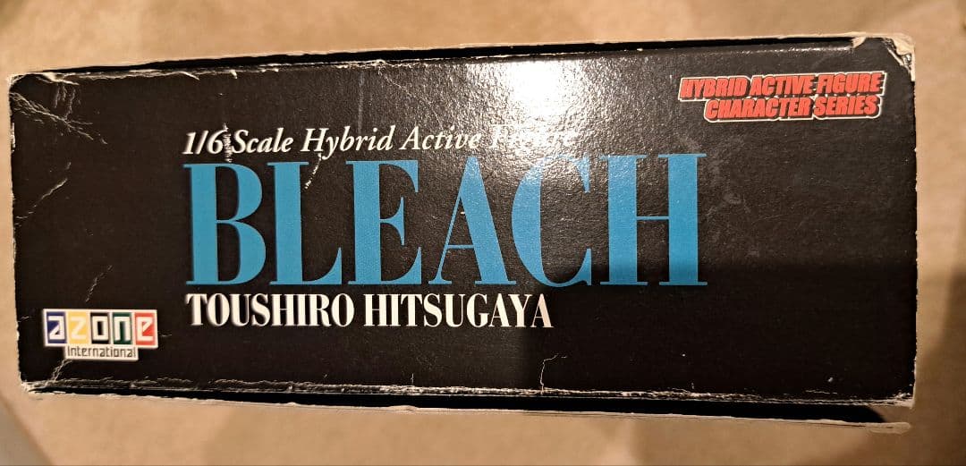 BLEACH ブリーチ 日番谷冬獅郎　ハイブリッドアクティブフィギュア
