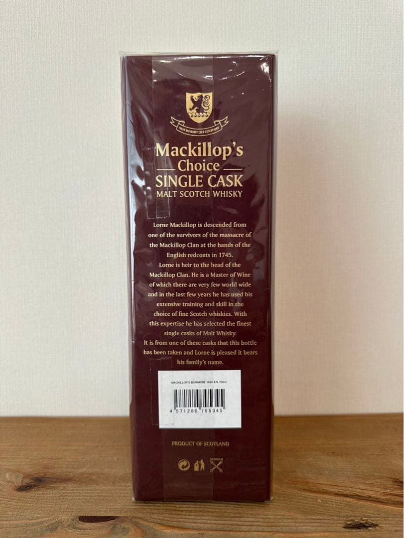 Mackillop's choice Bowmore ボウモア 1990
