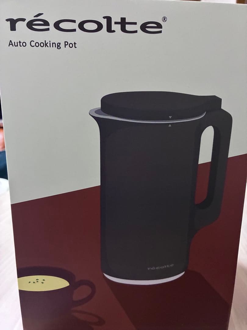 レコルト　自動調理ポット