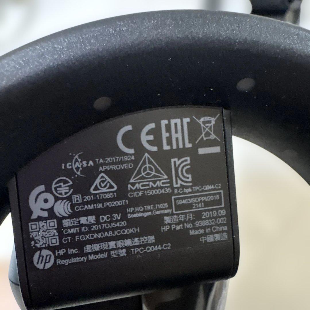 VR Headset hp VR1000 ヘッドホン