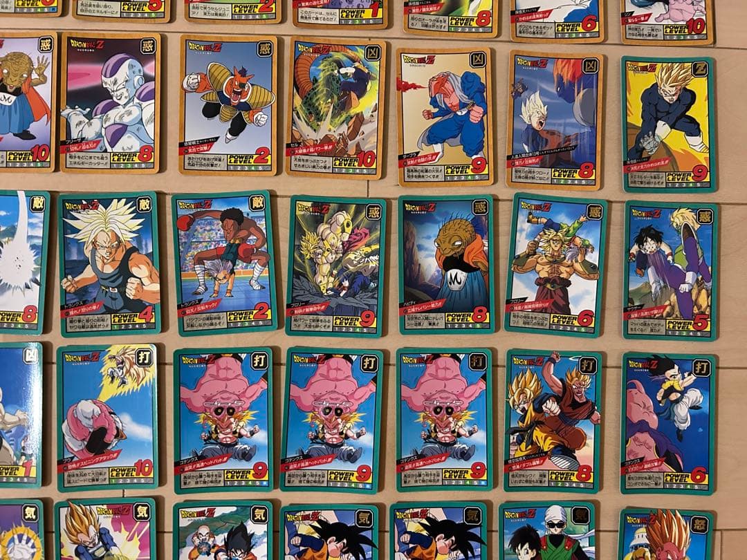 【レア】ドラゴンボール カードダス スーパーバトル95枚 まとめ売り（ダブり）