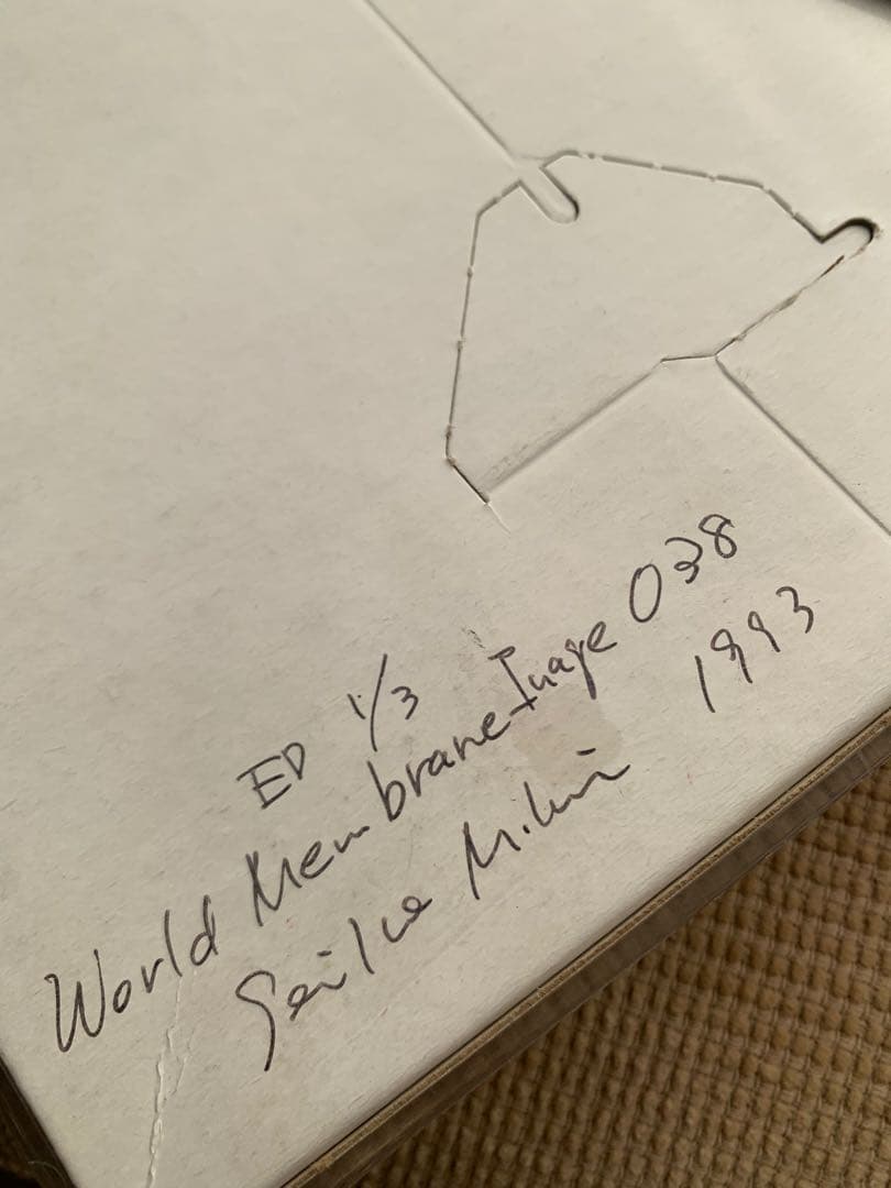 三上晴子アート作品