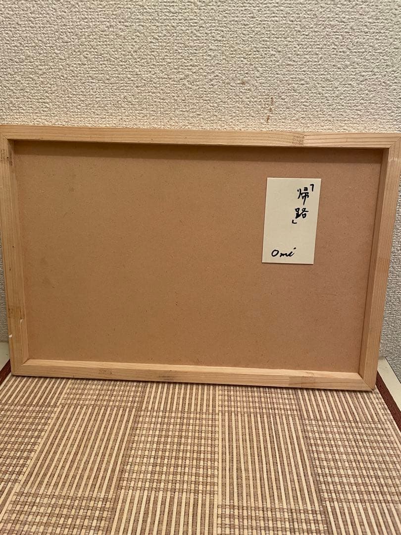 ★一点もの ★油絵 ★omiのオリジナル作品 ★イタリア★P6号