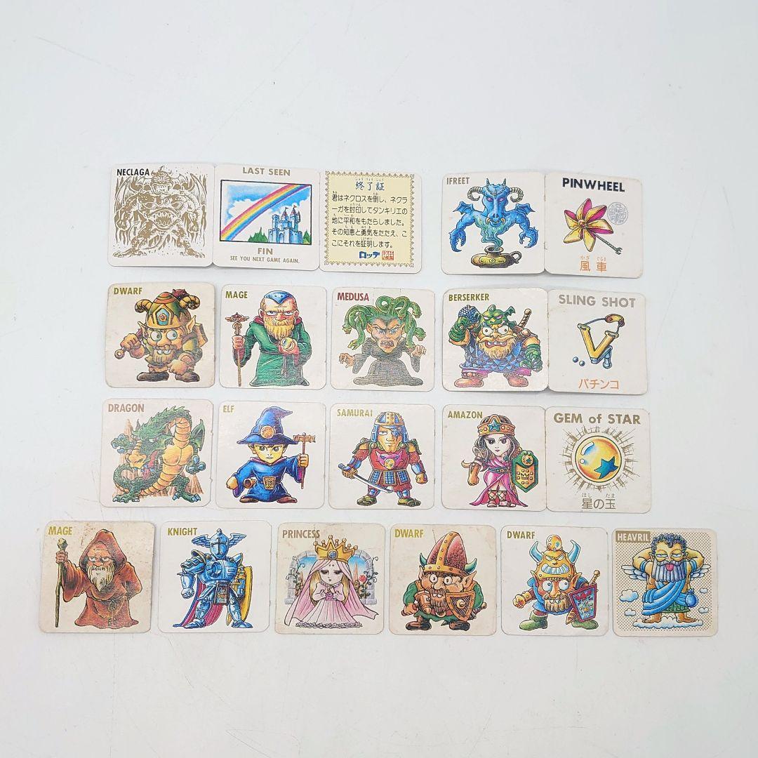 ロッテ ネクロスの要塞 食玩 カード まとめ売り