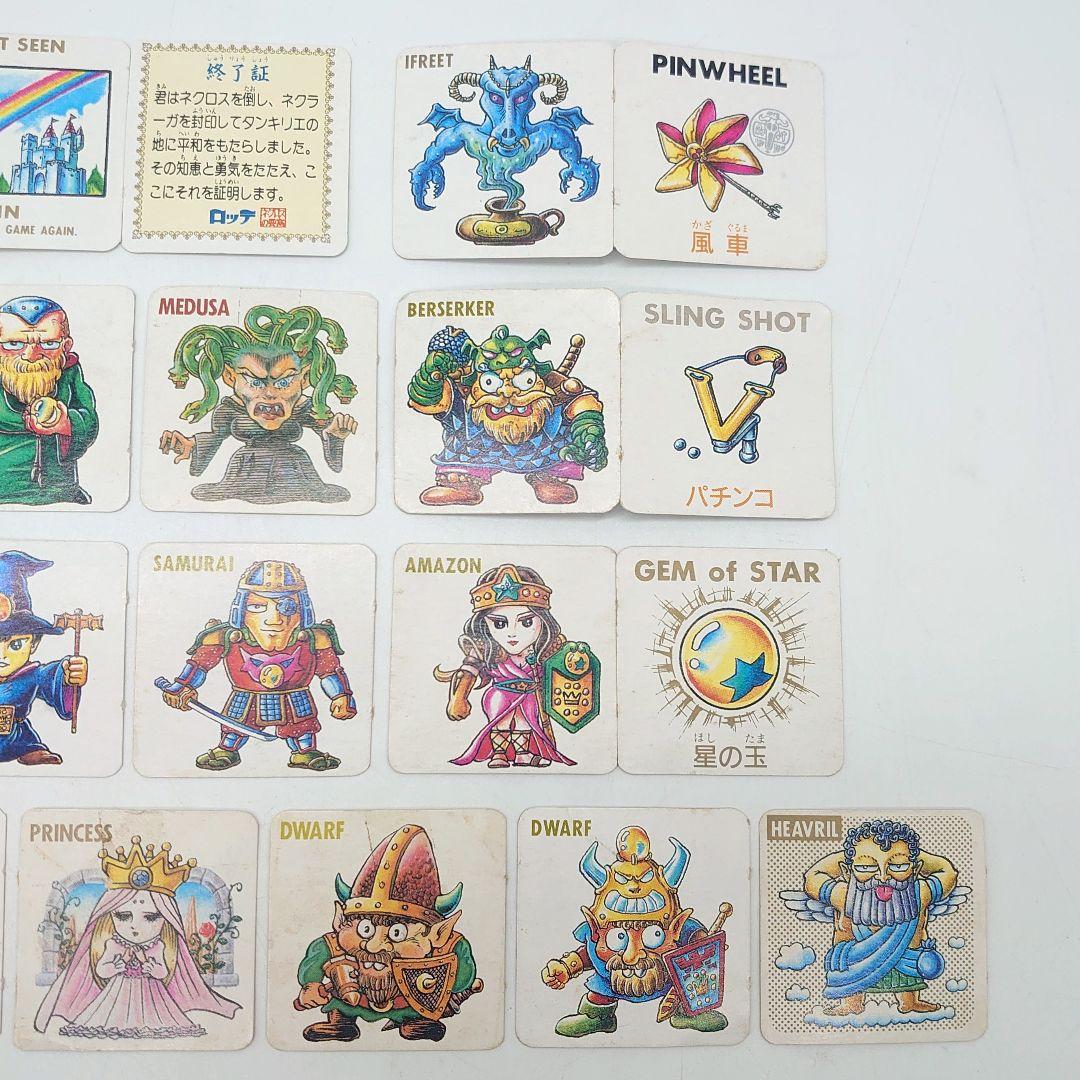 ロッテ ネクロスの要塞 食玩 カード まとめ売り