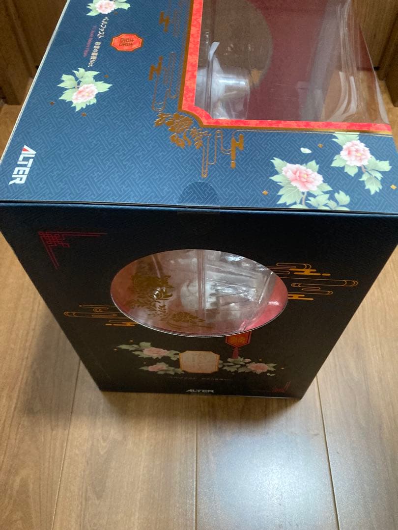 アルター ベルファスト 彩雲の薔薇Ver. 1/7(アズールレーン