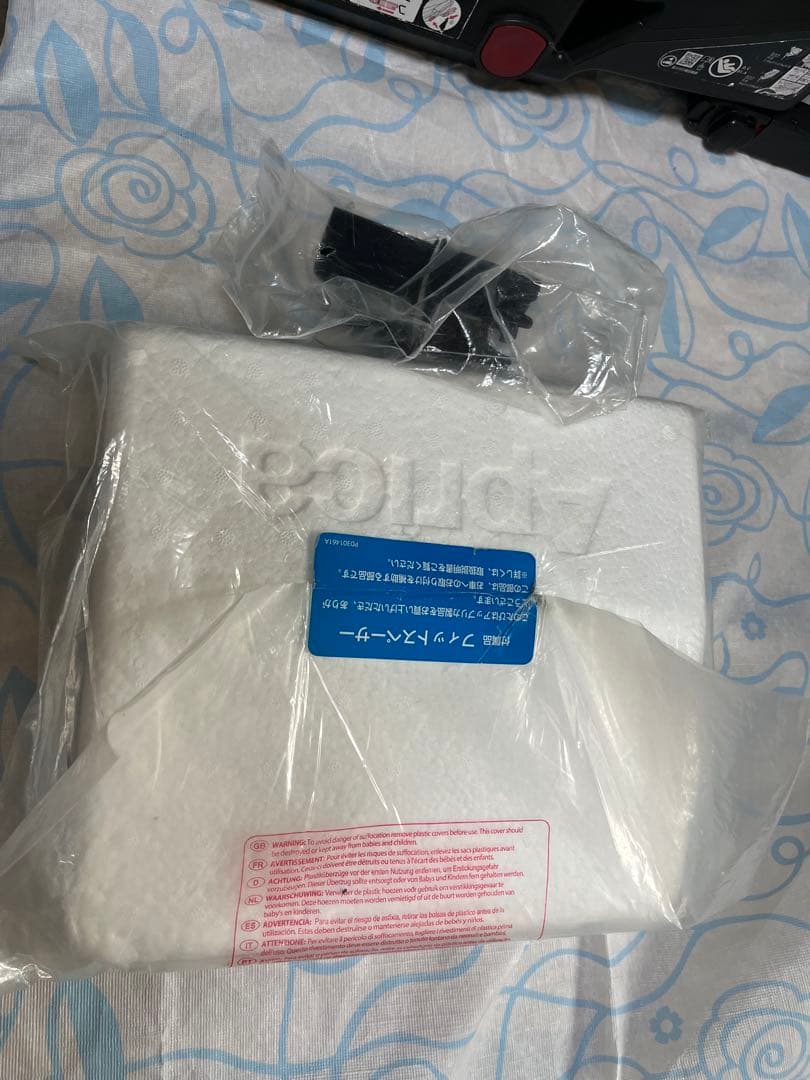 【箱と説明書あり】Aprica クルリラ　チャイルドシート ベルト&ISOFIX
