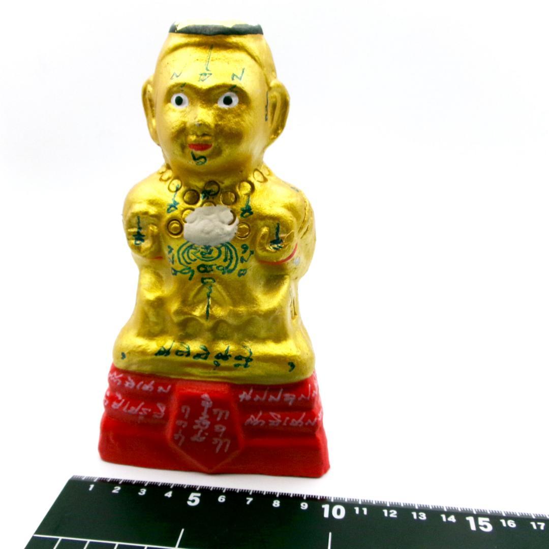 タイ お守り クマン・トン Kuman Thong タイの座敷童子 #368
