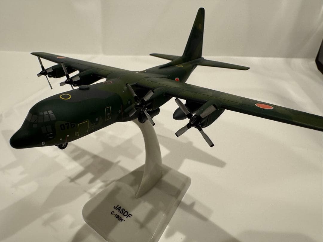 hogan 1/200 航空自衛隊　C-130H