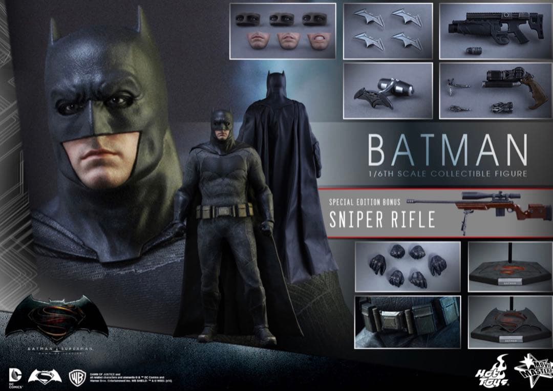 【新品未開封】ホットトイズ バットマン vs スーパーマン ジャスティスの誕生