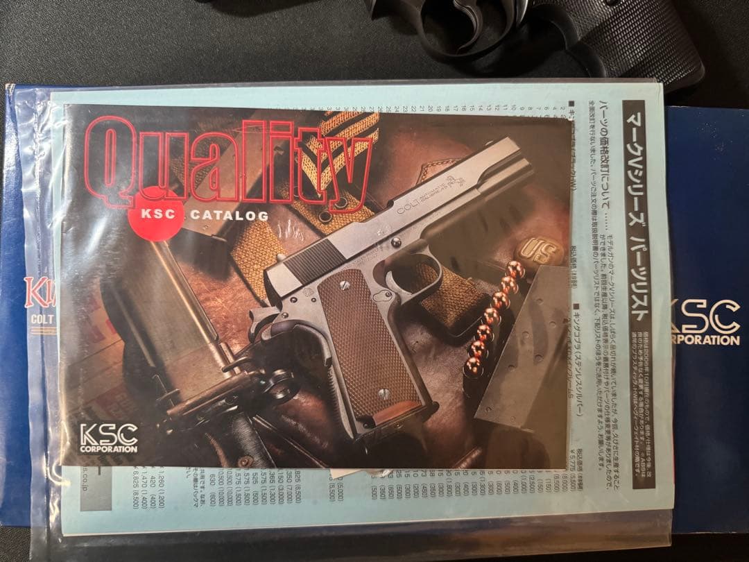 KSC コルト キングコブラ モデルガン 4インチ HW