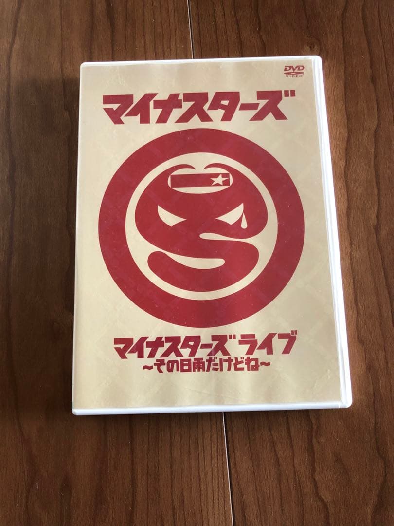 [最終値下げ]SUMMERS LIVE DVD セット＋付属DVD