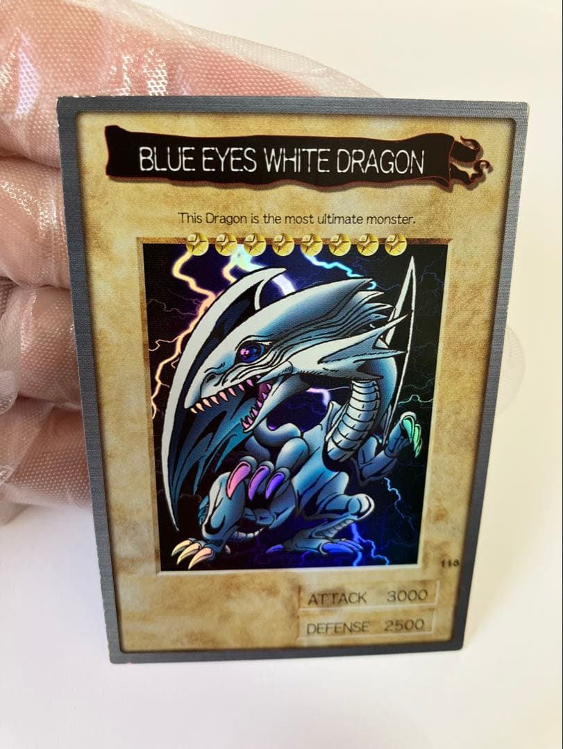 BLUE EYES WHITE DRAGON　2枚　遊戯王カードダス　青眼の白龍