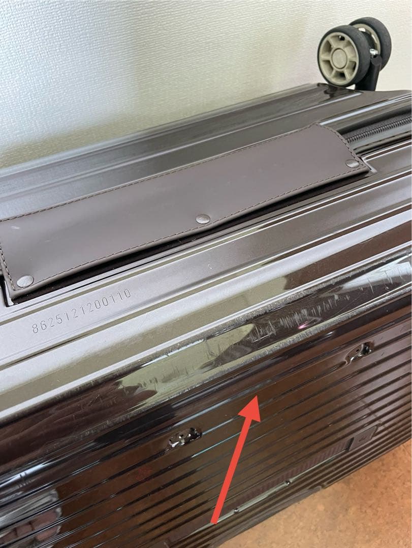 RIMOWA リモワ サルサ デラックス ハイブリッド ビジネス 4輪 32L