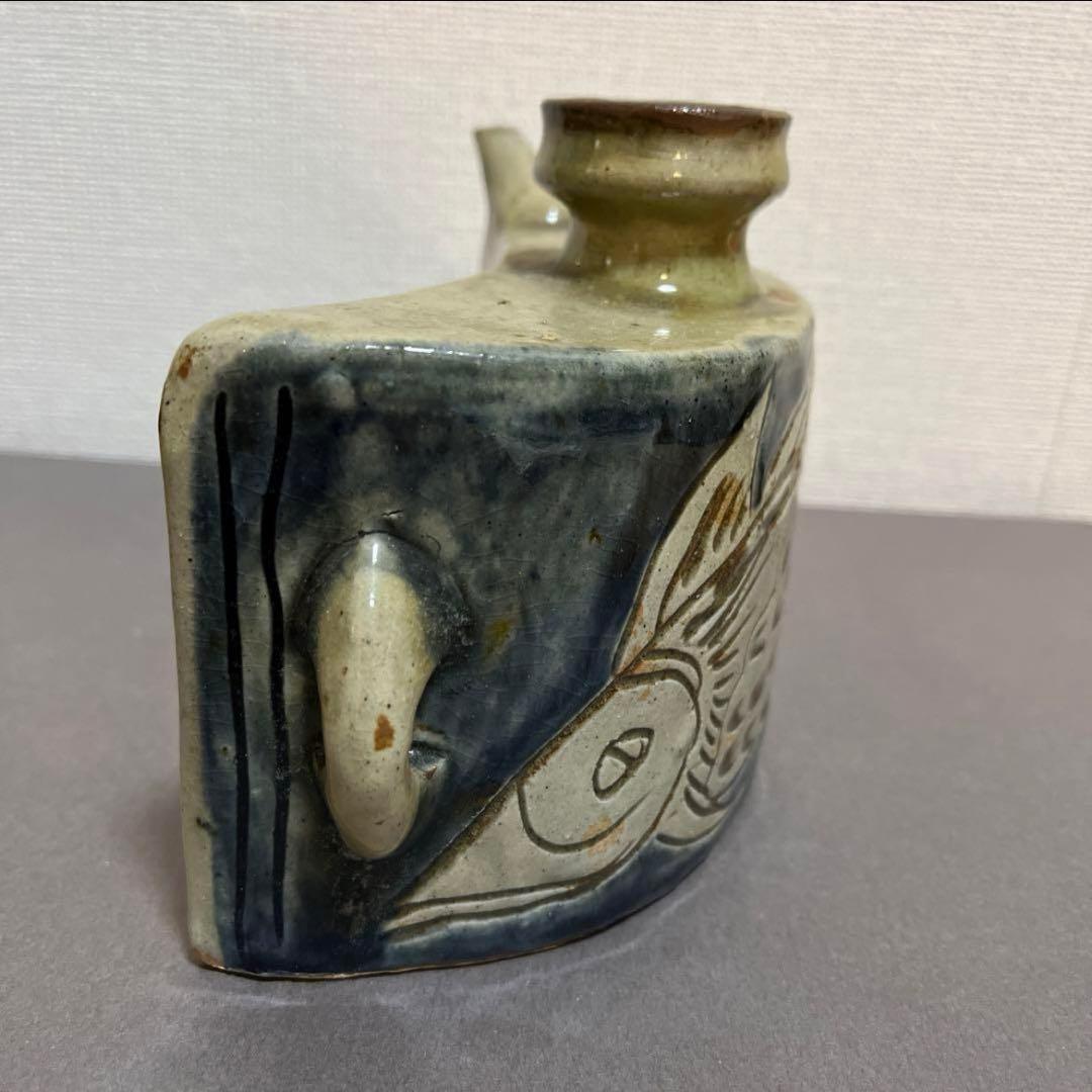 金城次郎作　抱瓶　壺屋陶器　沖縄県無形文化財