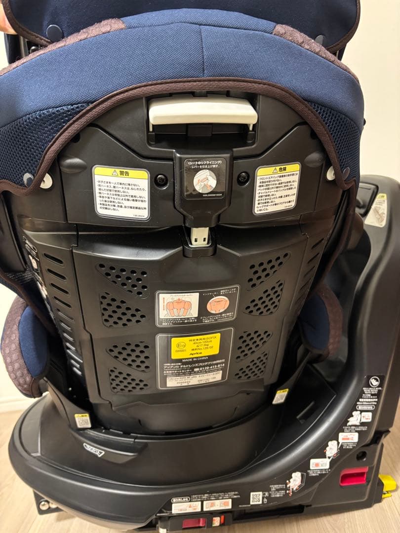 アップリカ フラディア グロウ ISOFIX 360°セーフティー R129