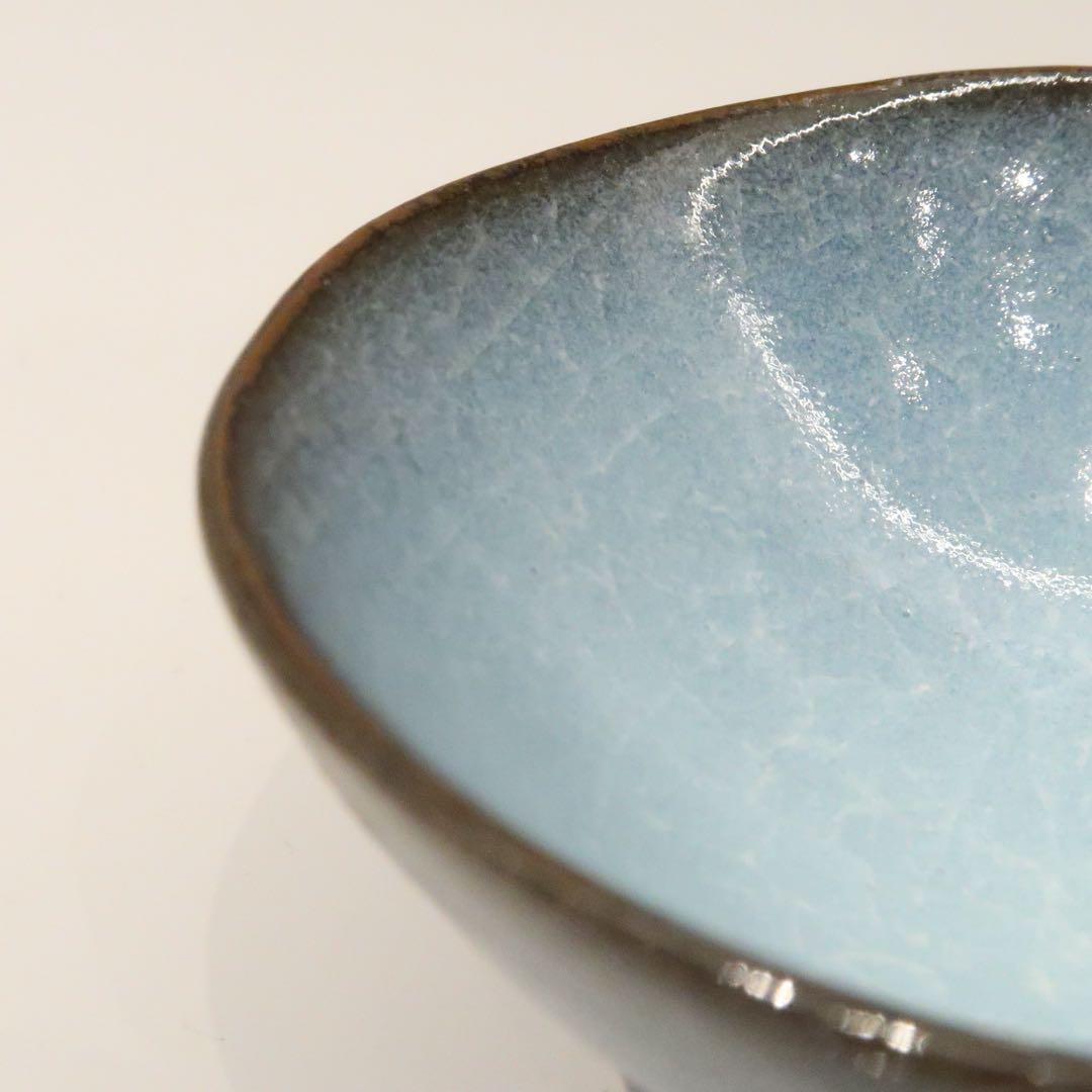 【茶道具】猪飼祐一作　青磁　盃