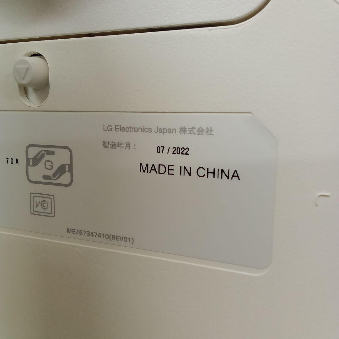 27インチ4K液晶モニターLG 27UL850-W HDR400対応 ④