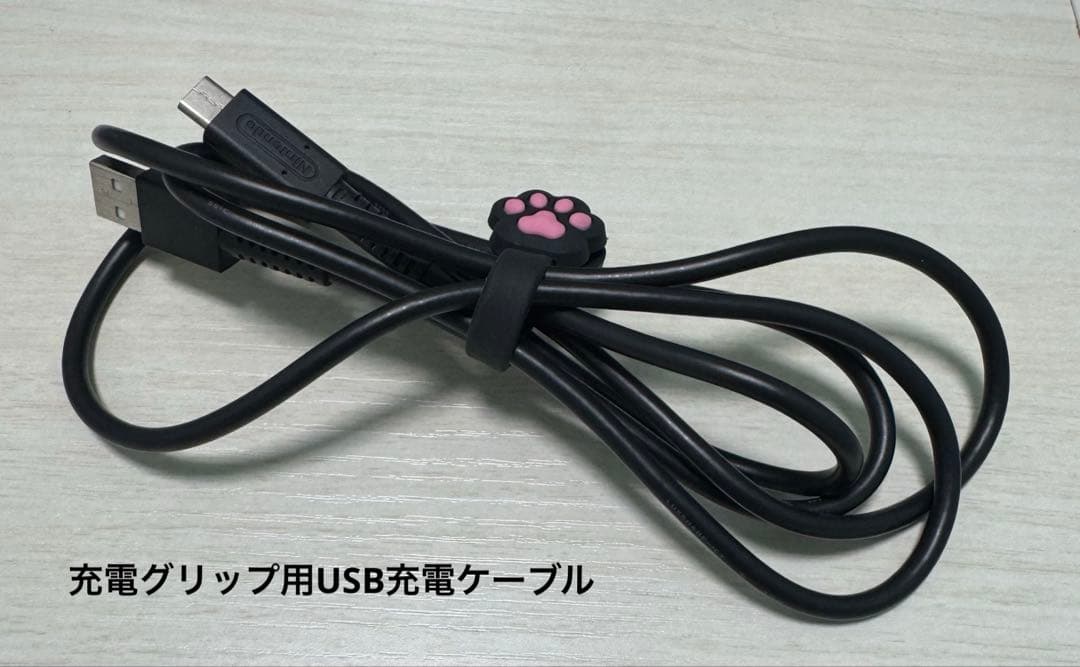 Nintendo Switch バッテリー強化版 ネオンブルー/ネオンレッド