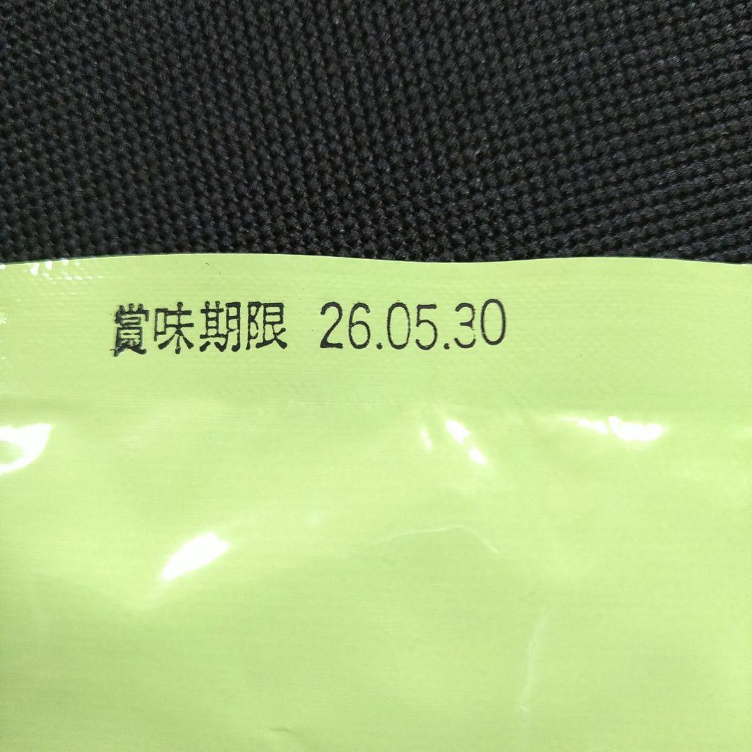 【個数限定】抹茶 又玄 100g袋 1個（ゆうげん）丸久小山園