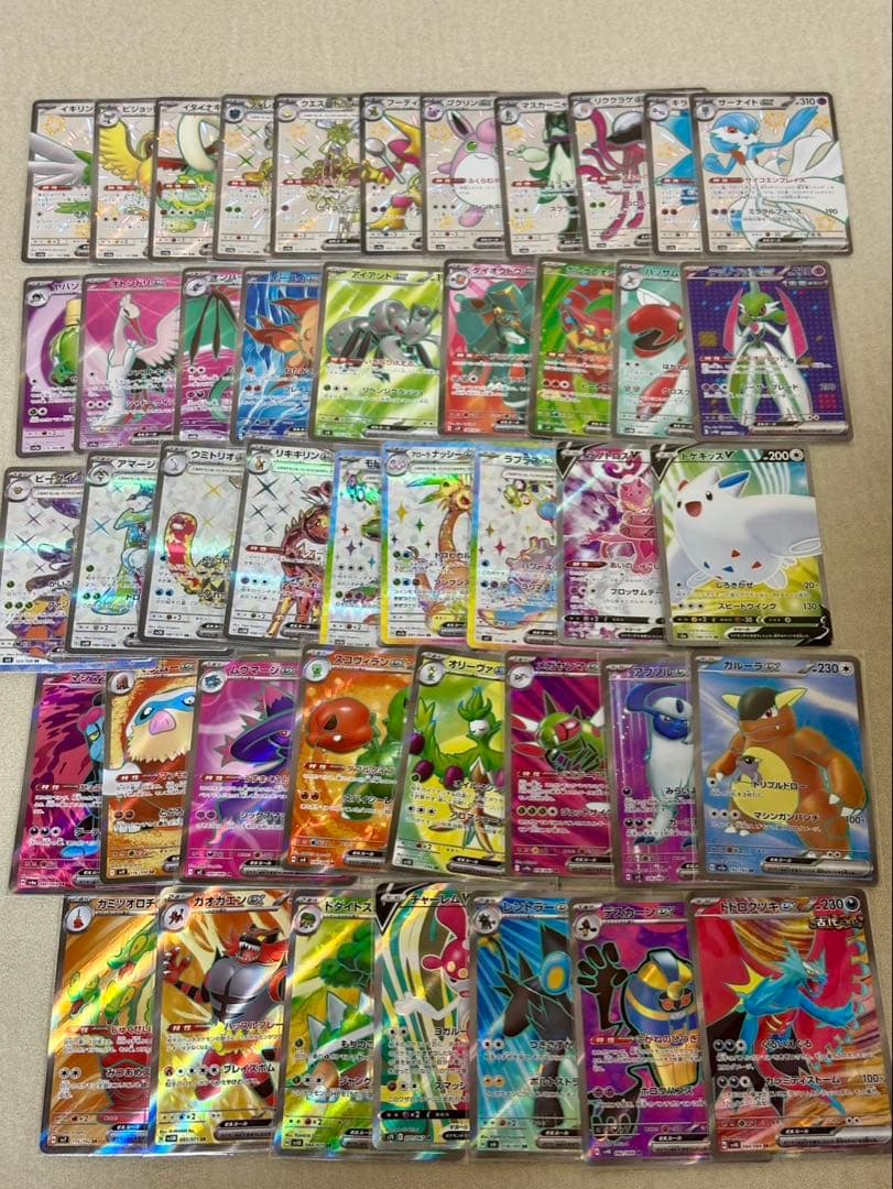 【ポケカ引退品】豪華まとめ 旧裏　初版　リザードン・ピカチュウ・三犬 ゲンガー等